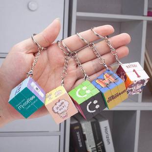 3.5cm Three-Level Mini Rubik's Cube Pendant Doll Machine Customized Uv Printing Educational Cultural and Creative Advertising Gifts Wholesale