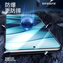 �m�üt��note14䓻�ĤС��note14proʮ�֙CĤredmiȫ�����wnot14p