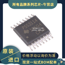 ԭװ��Ƭ TPS53114PWR TSSOP16 TPS53114 ��ѹ������ѹ�����ɵ�·