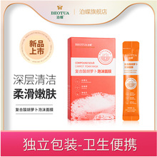 ͺ}ĭĤaˮTĨĤƬ沿o Sl