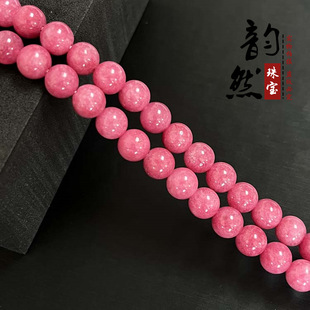 ���l�t�y������Ʒ�L� diy�����ë��朷¼t�yʯ��ɢ�������