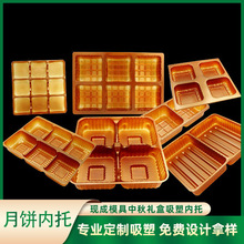 PP�е���50g100����80�˵��S�ִ����ܺж��ư��b�Y�����Ϻе���