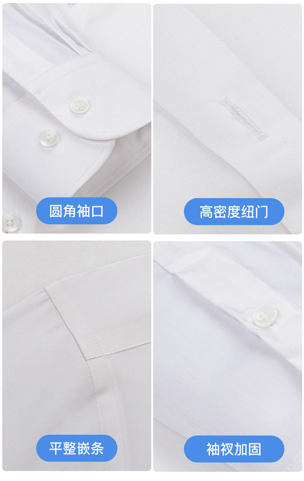 Áo sơ mi nam dài tay pha lụa dâu tằm 26,5% chống nhăn cao cấp — Trắng-dài tay-cổ vuông chi tiết 17