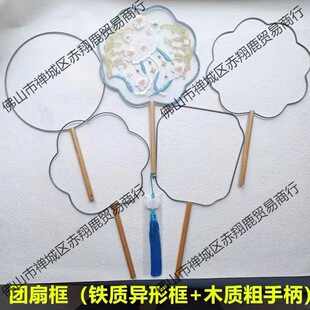 ��F252��diy�F���p�ȹǼ����F�Ǽܼܿհ��Ʒ���ƿռ��Ӱ�ɿ�