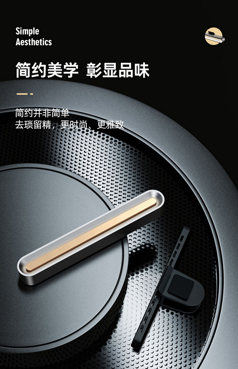 Car Aromatherapy Custom Logo Air Outlet Ornaments Fragrance Deodorizing Corporate Gift Solid Balm Car Perfume