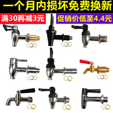 ����Ͱˮ���^�̲�Ͱ�_ˮͰ�_�P늟�ͨ�����^������P�ˮ�춹�{Ͱ