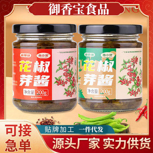���ڻ���ѿ�u��˻����u���r�齷�~��ѿ�����_�w��ʳ����u����