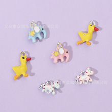���������СѼ�ӵ�����Ʒ���diy��׹�����ֻ���Կ�׿������Ҽ�