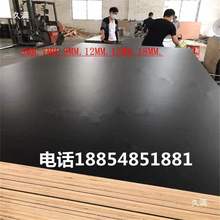 /9MM/ľ/ܶȶӰ庽Cĉ