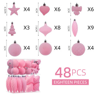 Cross-Border Velvet Christmas Ball Decoration 48-Piece Flocking Christmas Ball Set Christmas Plastic Ball Decoration Pendant Wholesale