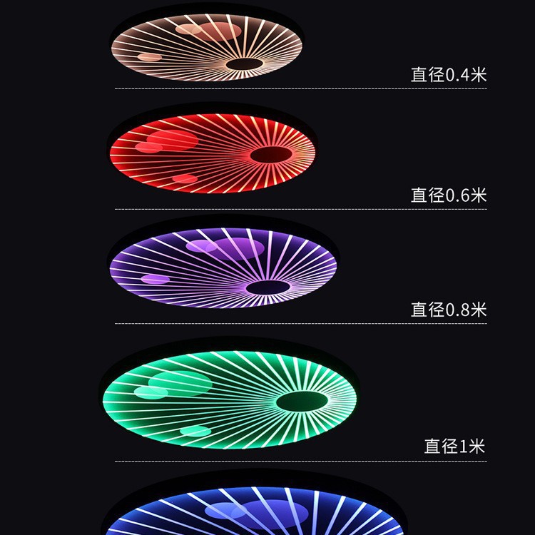 Bar de atmósfera de luz KTV baño de pies club de salud en forma de ventilador siete colores barbecue bar decoración de la parte superior del candelier