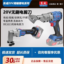 �|�ɳ��ʽ늼���DCJJ2.5���P��X���FƤ���ٖ|���ֳ����FƤ��