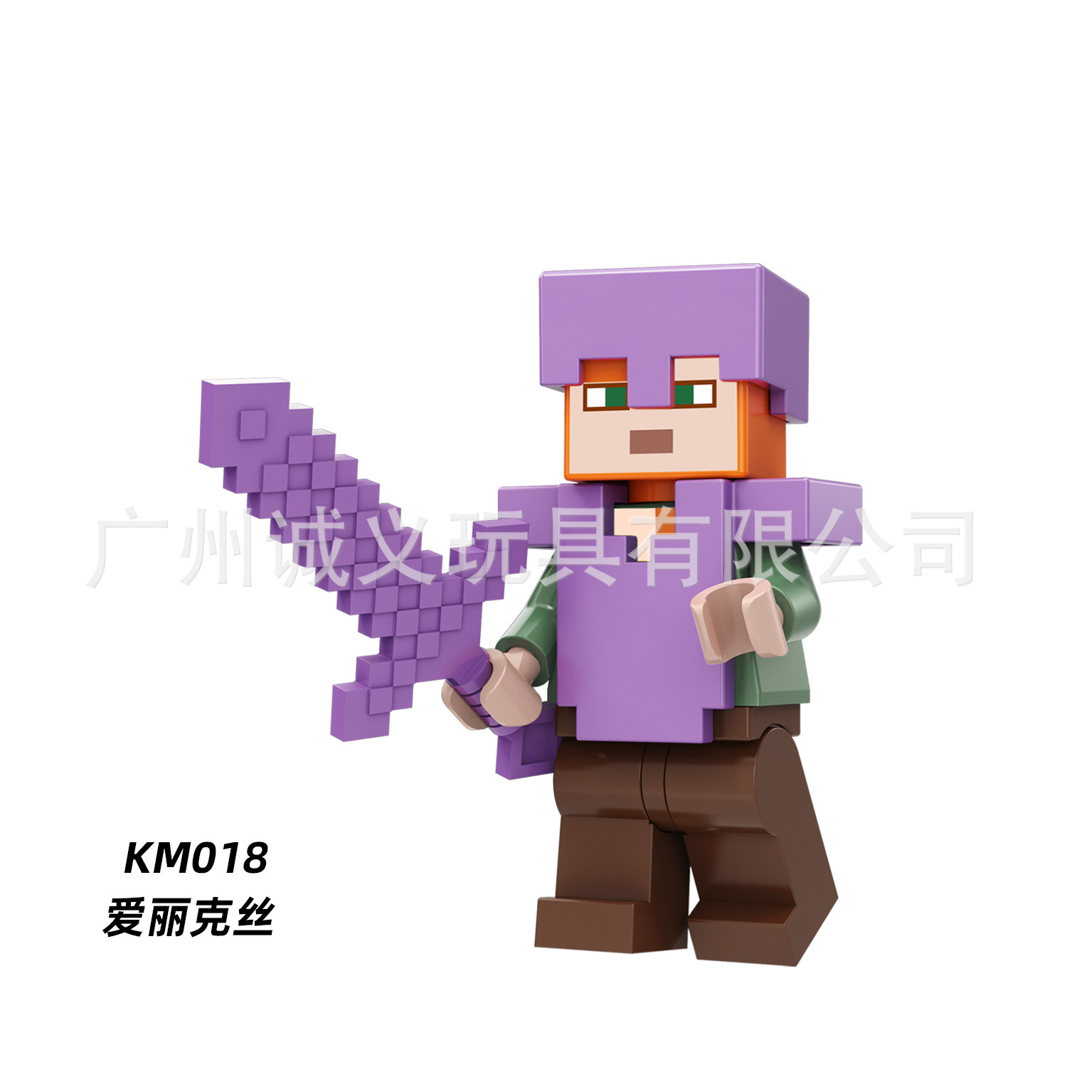 KM018