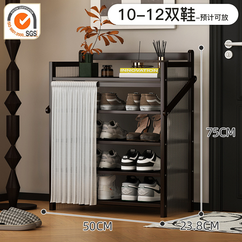 제트블랙丨5겹 50cm [설치 불필요, 업그레이드 및 보강]