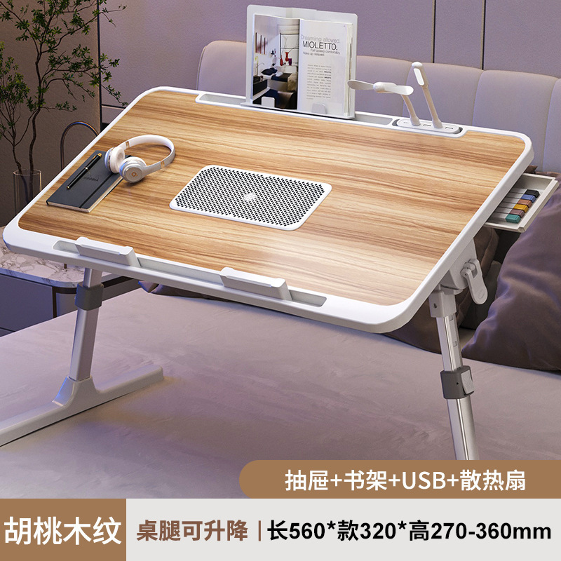 床上小桌子可升降电脑桌学生宿舍折叠桌简约家用简易卧室学习书桌|undefined
