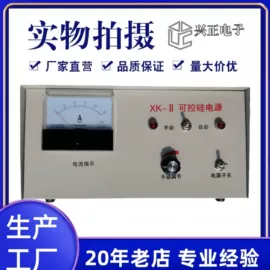 其他仪器仪表;磁选设备;多功能包装机