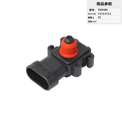 Automotive Sensors: Sensors, Automotive Parts, Oil - 9359409