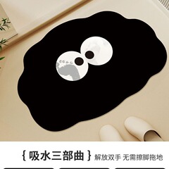 浴室地墊軟硅藻泥吸水速干衛生間門口防滑腳墊廁所防摔倒踩腳地墊