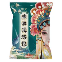 Guochao сумка для ванн для ног полынь травяная сумка для ванн для ног сырье производители полыни в наличии оптом