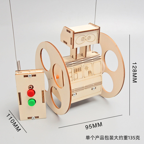 Technology small production remote control balance robot diy primary school students stem education science experiment teaching aids materials