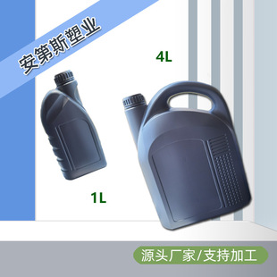 ����1LĤ���N�˙C��Ͱ 1��4�����̶Ⱦ���Ͱ 4������Һ�C��Ͱ