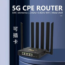 �ɲ忨5G�p�lWIFI6ǧ�׼����k��ֱ���o�����쾀sim��·����ȫ�Wͨ