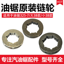 52/58�;���� ��ľ����3/8-7�;�����325-7�;����ֺ�װ