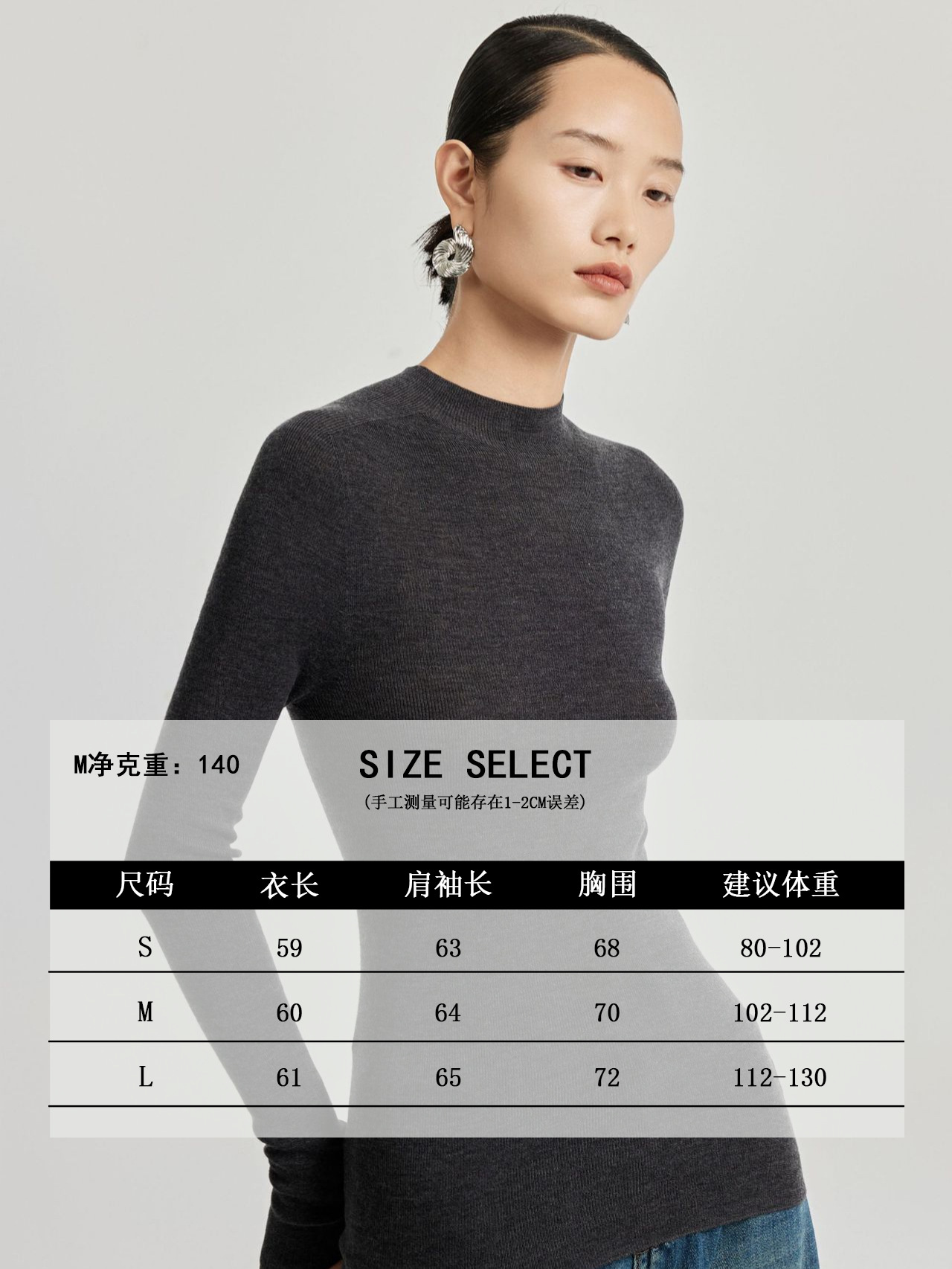 [Yangzi Yarn] シームレス 100% ウール セーター ハーフタートルネック セーター 長袖 ボトムス ミッドカラー 万能トップス 秋冬 レディース