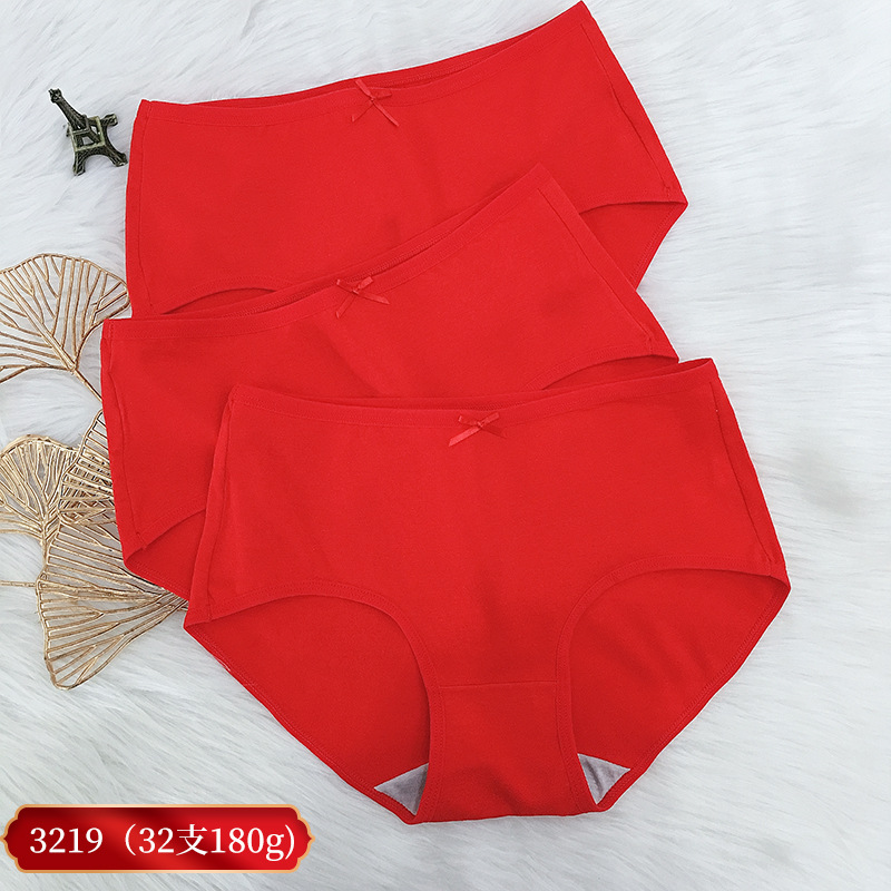 Año nuevo rojo Ropa interior de cintura media para mujer Entrepierna de algodón puro simple Año DE NACIMIENTO Año de dragón Boda Pantalones cortos rojos de mujer Fábrica al por mayor