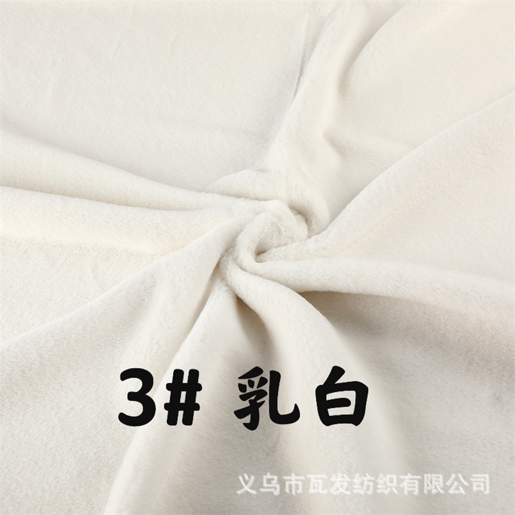3 # 유백색