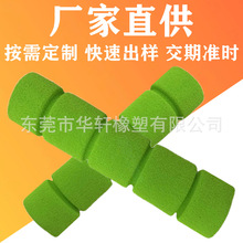 nbrdְ ֱ evaĥɰܹ nbrzlݹ