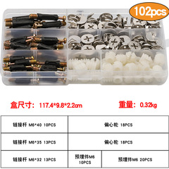 108PCS Three-in-One Connection Boxed Closet Cabinet Furniture Assembly Fastener Hardware Kit 