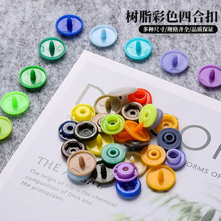 T5���l��Ҏ���֬�ĺϿ����diy���b�o�ϼ~�ی���Ь���·����o��
