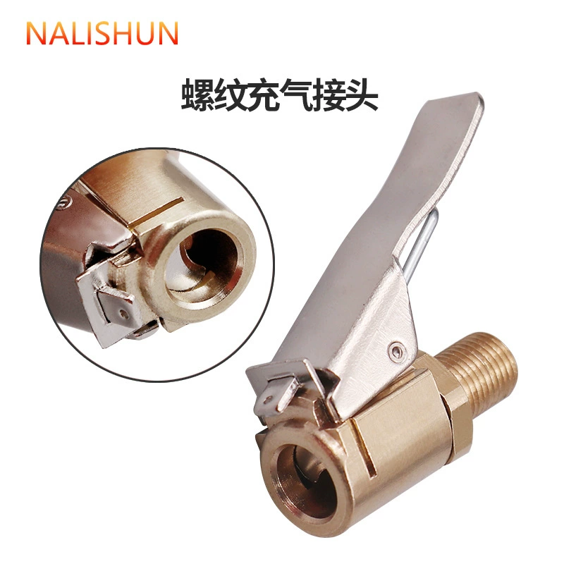 Автомобильный воздушный насос Адаптер воздушной форсунки с американской резьбой Аксессуары для автомобильных воздушных насосов Быстрое преобразование Зажим для головки Air