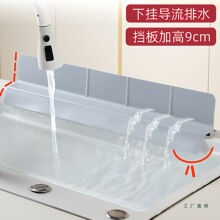 ˮ��߅����ˮ�l���zˮ�ط��Rˮ���L��ˮ�厧���P���ÏN����ˮ����