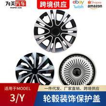 13����bͨ��݆ݞ�w��܇݆̥ñ�b��w܇݆��݆�w�F�Ȧ݆ݞ�w���l