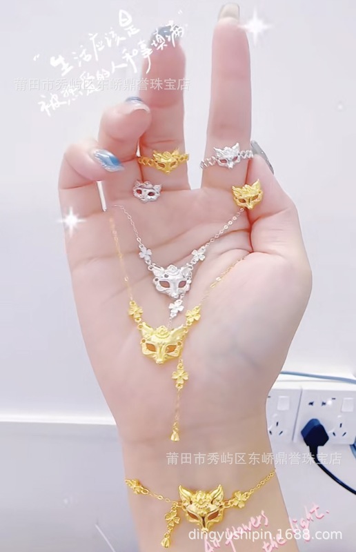 925银 四件套狐狸面具耳钉戒指吊坠项链国风神秘感流苏狐狸项链|undefined