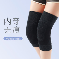 Wholesale cotton knee pads for men and women to keep warm for all seasons, anti-cold knee joints for the elderly and cold legs, breathable non-slip knee pads wholesale
