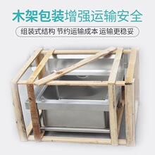 ����ˮ���p�ۆβ�����ϴ���莧ƽ̨�N��ϴ����ˮ������ϴ�ֳ�