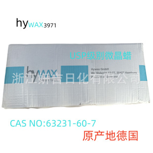 3971΢��Ϟɳ��ϞCAS63231-60-7HYWAX3971ϞUSP���e���yƷ��