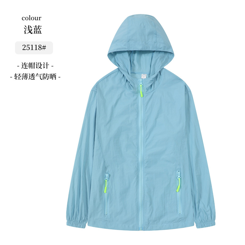 Color caramelo ropa de piel transpirable ultraligera al aire libre verano protección UV protección solar chaqueta superior hombres y mujeres personalizados