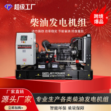 �羳���l�H��l늙C���Ͱl늙C�M100kw����380Vȫ�~�oˢ�l늙C