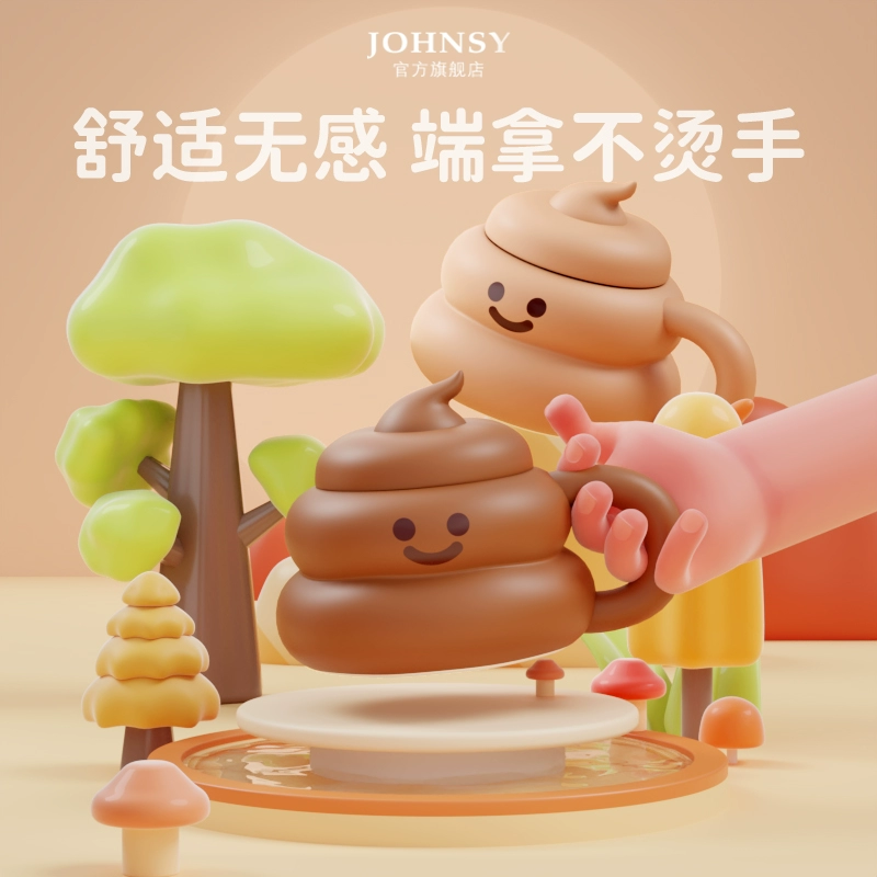 Забавная кружка с крышкой, керамическая креативная кофейная чашка, пародия, странный и милый подарок на день рождения