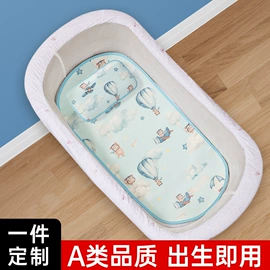 婴童席推车席;枕席/枕片;坐垫椅垫