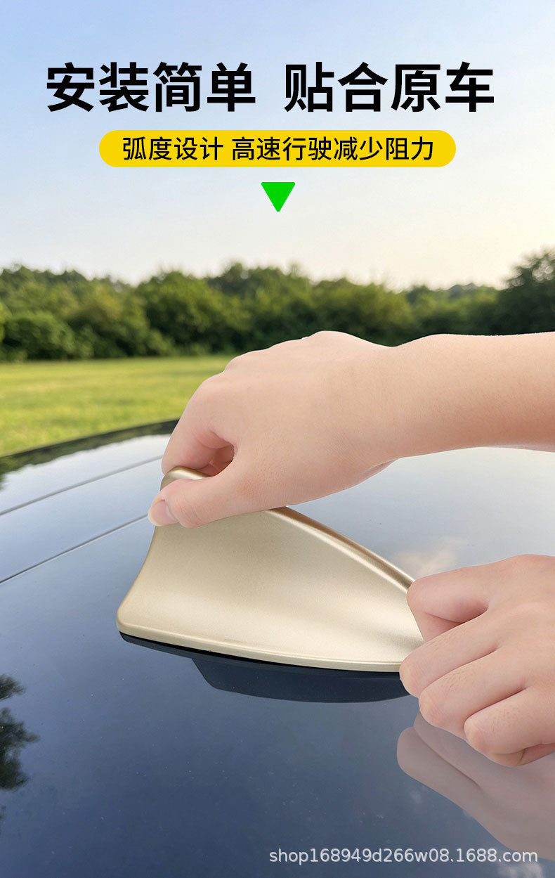Wholesale car decoration shark fin antenna with signal reception, roof-mounted tail fin modification, no drilling required