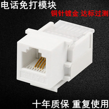 ���������ģ�K�������W�jģ�K���ǧ����X�W���Ԓ�Z��ģ�K