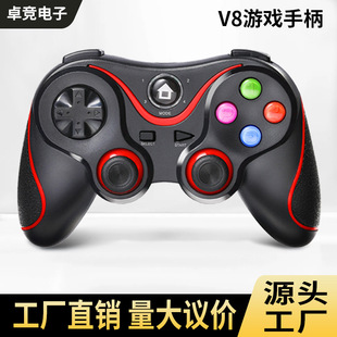 v8 v13 x3 t3�֙C�Α��ֱ��o��IOS��׿p3 p4 Switch�๦���ֱ�