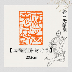 ����÷��Ū�S�r����׭���S�~�e���������¿̹Ŵ�������ʯ����ӡ��