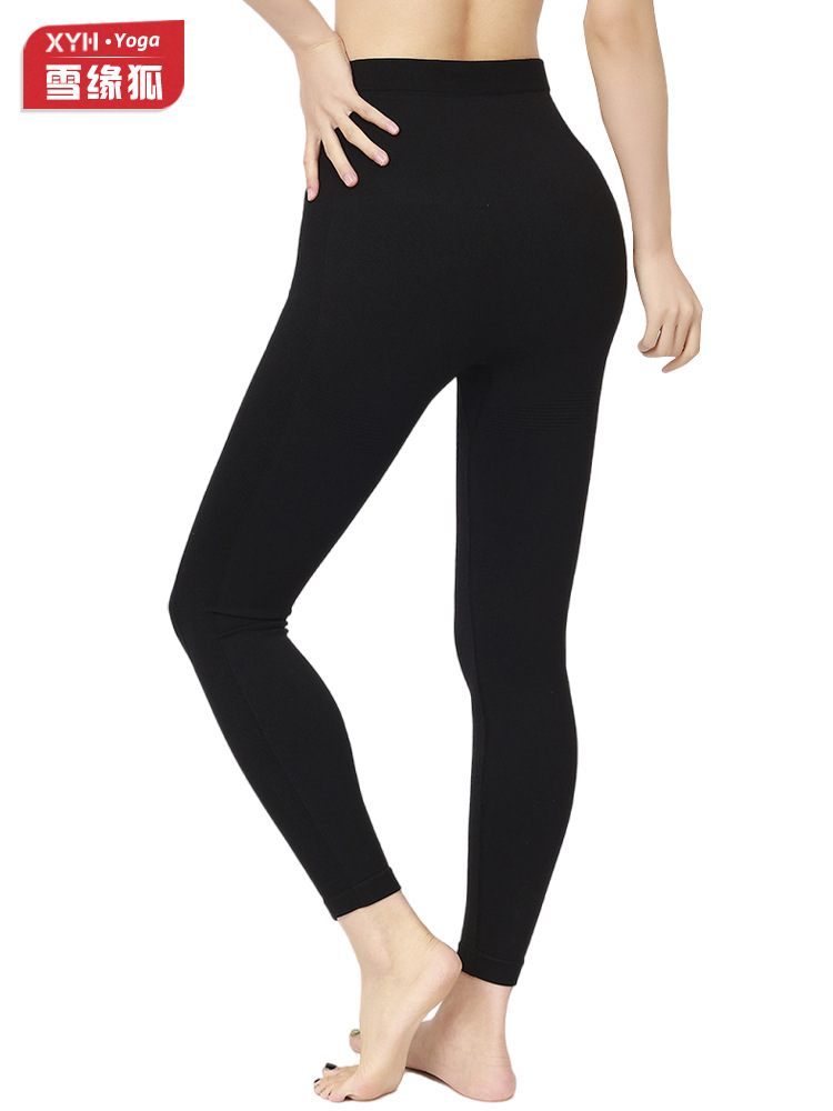 Casual cintura alta abdominal pantalon para mujeres, pantalones deportivos de correr, pantalones apretados, pantalones deportivos de hiera de miel, pantalones deportivos delgados