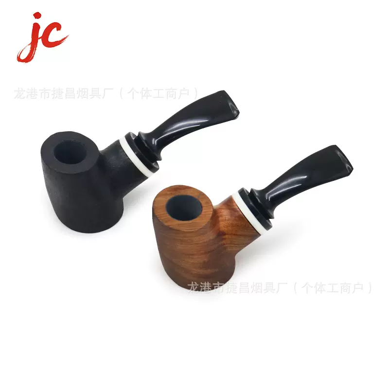 跨境巴花木烟斗303空腔传统男士便携实木旱烟袋烟锅烟斗烟丝烟具